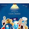Furukawashiko Cafe Moon Sticker Flakes - Cream Soda