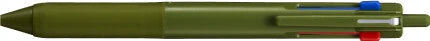 Mitsubishi Uni Gel Pen Jetstream | Tricolour Pen, 0.5mm