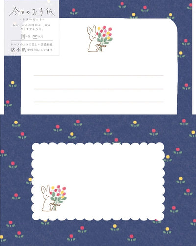 Letter Writing Set - Winter Limited Edition: Happy Rabbit