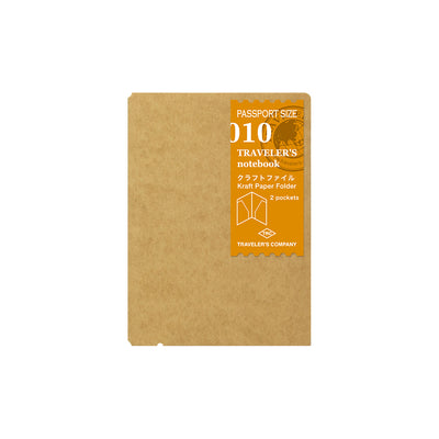 TN Traveler's Notebook Refill 020 (Kraft Paper Folder) - Passport Size