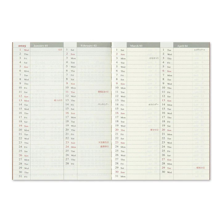 TN Traveler's Notebook - 2025 Weekly Refill (Passport Size)