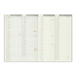 TN Traveler's Notebook - 2025 Weekly Refill (Passport Size)