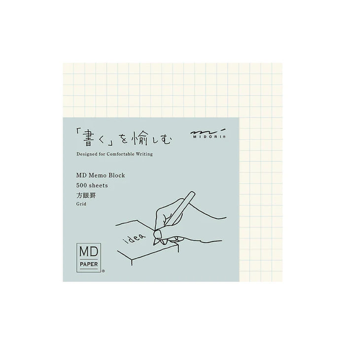 Midori MD Memo Block - Grid