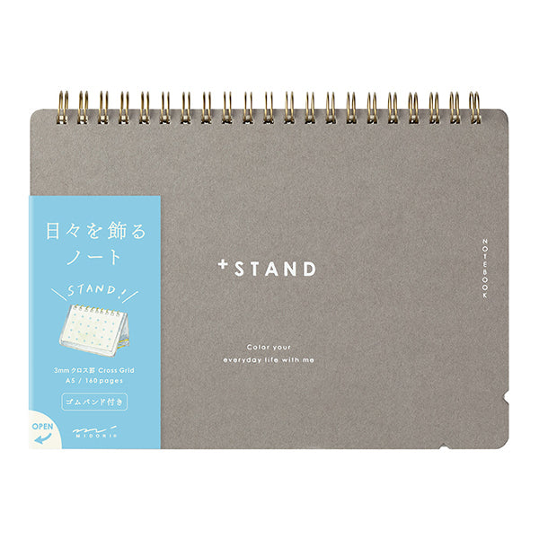 Midori + Stand Notebook | A6, Cross Grid