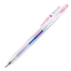 Marble Series Zebra Sarasa Clip Gel Pen | 5 Colours, 0.5mm