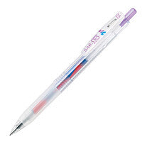 Marble Series Zebra Sarasa Clip Gel Pen | 5 Colours, 0.5mm