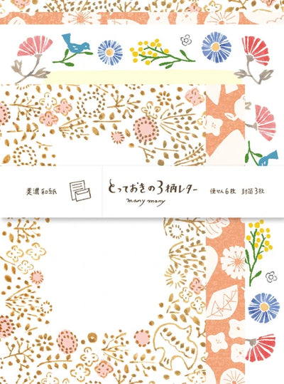 Letter Writing Set - Birds in the Flowers