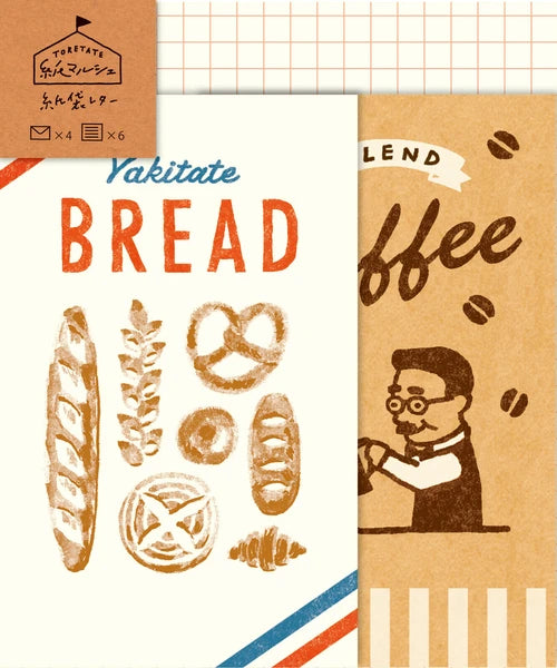 Letter Writing Set - Bread & Coffee