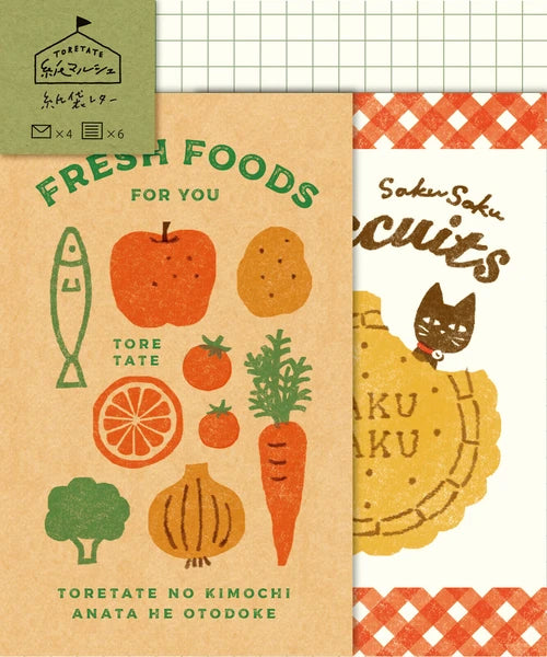 Letter Writing Set - Veggies & Biscuit