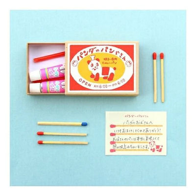 Mini Memo Set - Retro Matchbox: Panda's Bakery