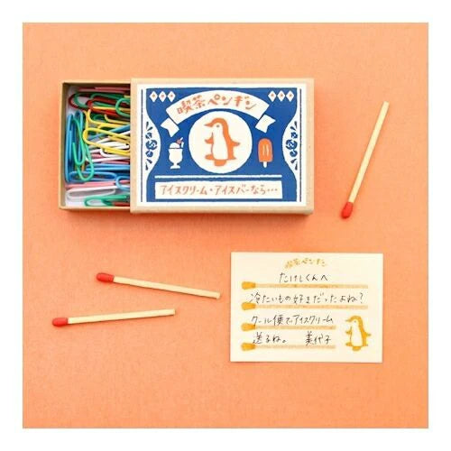 Mini Memo Set - Retro Matchbox: Coffee Shop Penguin