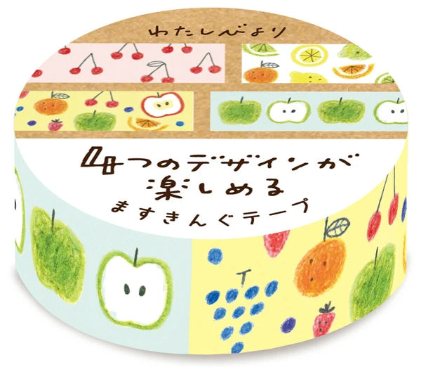 Furukawa Shiko Washi Tape - Fruits