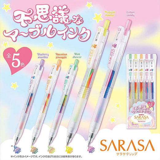 Marble Series Zebra Sarasa Clip Gel Pen | 5 Colours, 0.5mm