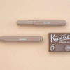 Kaweco Skyline Sport - Macchiato Fountain Pen (Fine Tip)