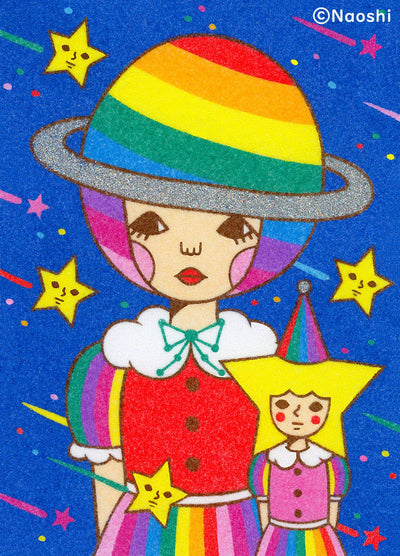 Naoshi Rainbow Planet - 5x7 Art Print
