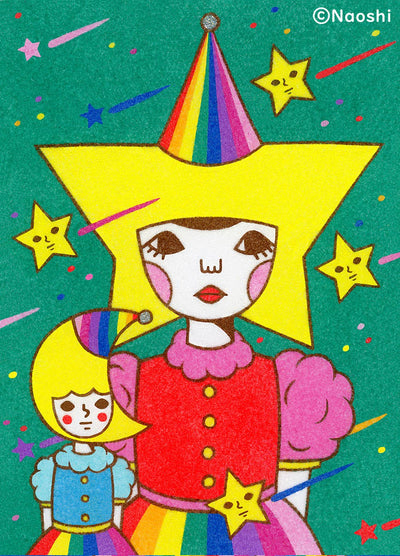 Naoshi Rainbow Star - 5x7 Art Print