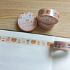 Ukiyo Washi Tapes